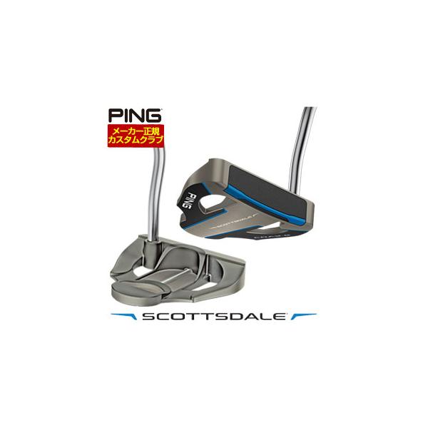 PING（ピン） 25％OFFクーポン対象 特注カスタムクラブ SCOTTSDALE