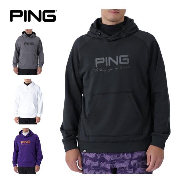 パープル】全方向ストレッチカルイシフーディ PERFORMANCE (MENS
