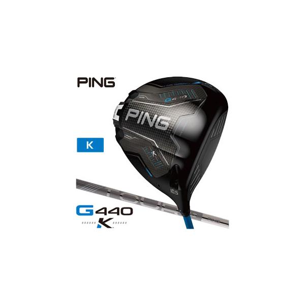 PING（ピン） 25％OFFクーポン対象 G440 K ドライバー PING TOUR 2.0