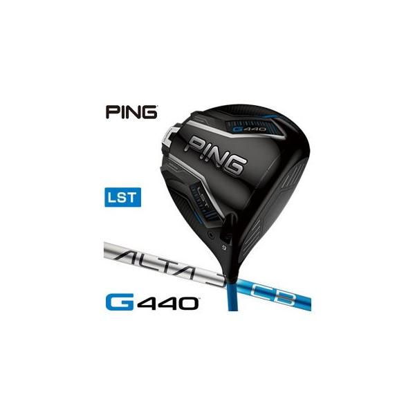 PING 25%OFFクーポン対象 ピン G440 LST ドライバー ALTA J CB PING 25%OFFクーポン対象 ピン G440 LST ドライバー ALTA J CB
