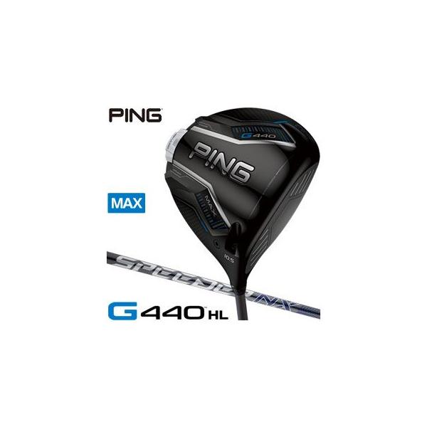 PING（ピン） 25％OFFクーポン対象 G440 HL MAX ドライバー Fujikura