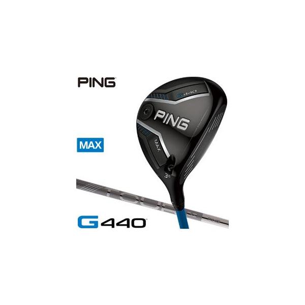 PING 25%OFFクーポン対象 ピン G440 MAX フェアウェイウッド PING 25%OFFクーポン対象 ピン G440 MAX フェアウェイウッド