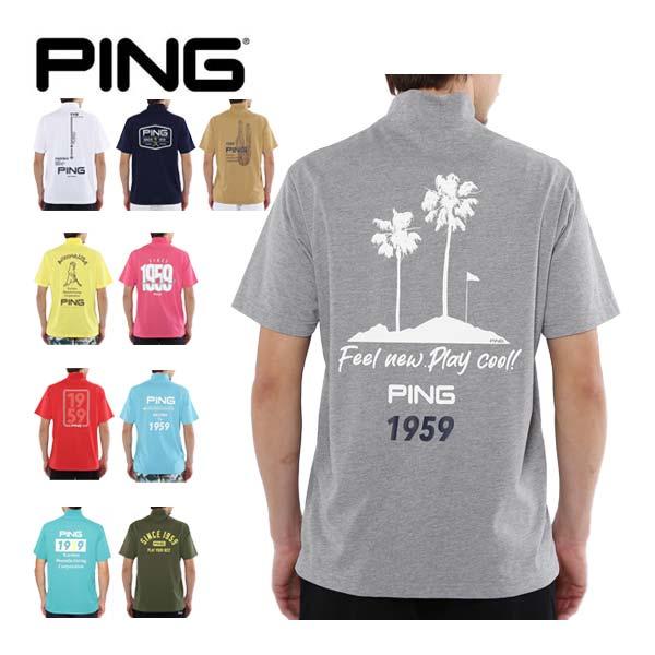 PING プレーティング天竺 半袖ハイネックシャツ Mサイズ グレー PING プレーティング天竺 半袖ハイネックシャツ Mサイズ グレー