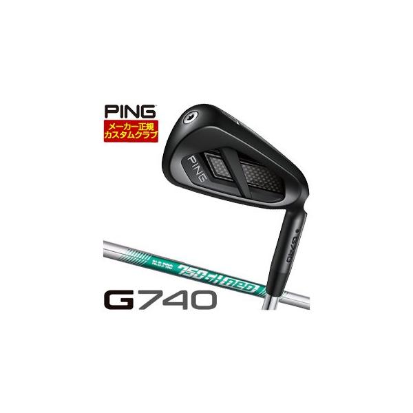 25％OFFクーポン対象 特注カスタムクラブ ピン G740 アイアン N.S.PRO 750GH NEO シャフト 4本セット[＃7-P]