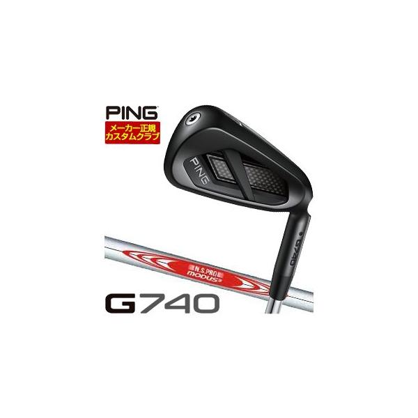 31％OFFクーポン対象 特注カスタムクラブ ピン G740 アイアン N.S.PRO MODUS3 TOUR105 シャフト 4本セット[＃7-P]