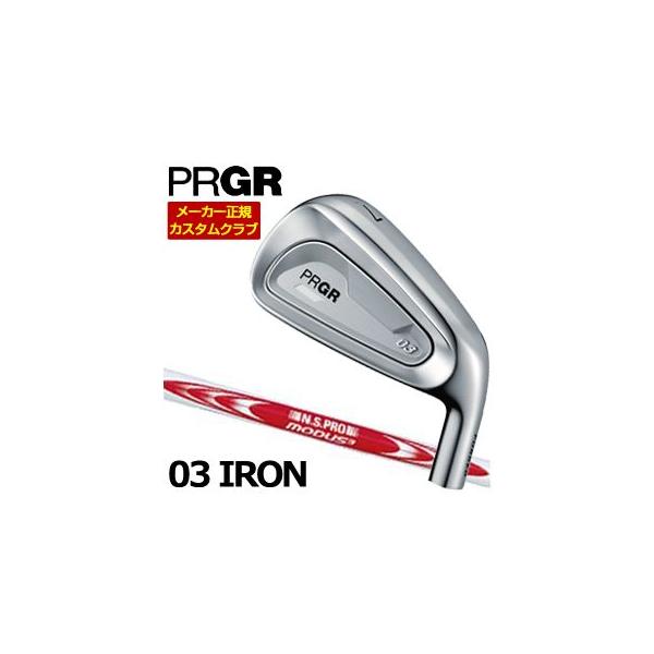 最終値下！PRGR 03アイアン6-A MODUS 3 TOUR 105（R） 最終値下！PRGR 03アイアン6-A MODUS 3 TOUR 105（R）
