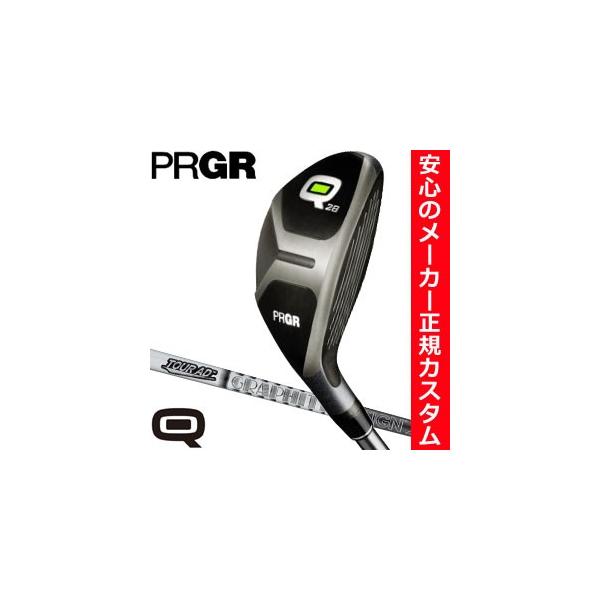 Q（PRGR） プロギア Q ユーティリティ Q28 / Q33 グラファイト ツアー