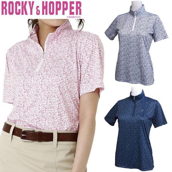ロッキー＆ホッパー レディース ゴルフウェア フォント柄 ハーフジップ
