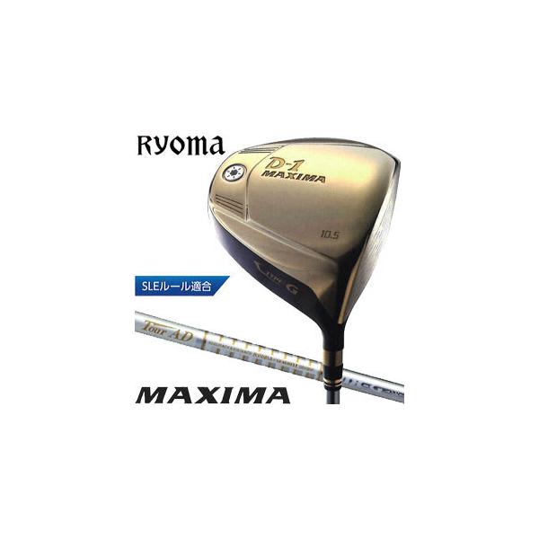 MAXIMA（RYOMA GOLF） リョーマ ゴルフ D-1 MAXIMA TYPE-G ドライバー 