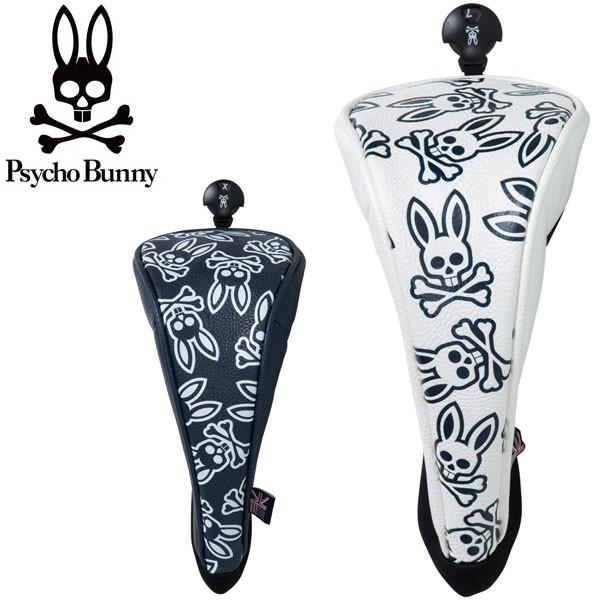 サイコバニー モノグラム フェアウェイウッド用 ヘッドカバー Pbmg0sh2 Sbspbmg0sh2 ゴルフプラザ グリーンフィル 通販 Yahoo ショッピング