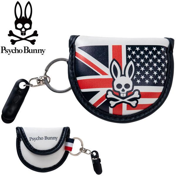 Psycho Bunny サイコバニー パターカバーキャッチャー PBMG2SE8 Psycho Bunny サイコバニー パターカバーキャッチャー PBMG2SE8