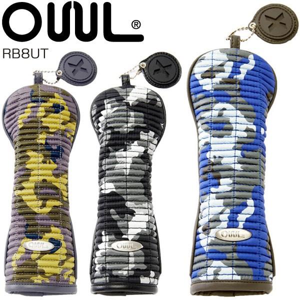 オウル カモフラージュ柄 ユーティリティ ヘッドカバー Rb8ut Te18rb8ut ゴルフプラザ グリーンフィル 通販 Yahoo ショッピング