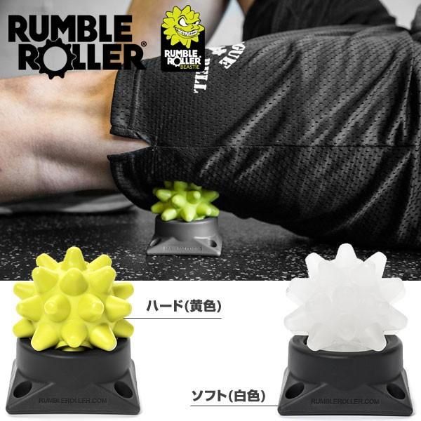 ランブルローラー ビースティ ボール Te18sbcj0096 ゴルフプラザ グリーンフィル 通販 Yahoo ショッピング