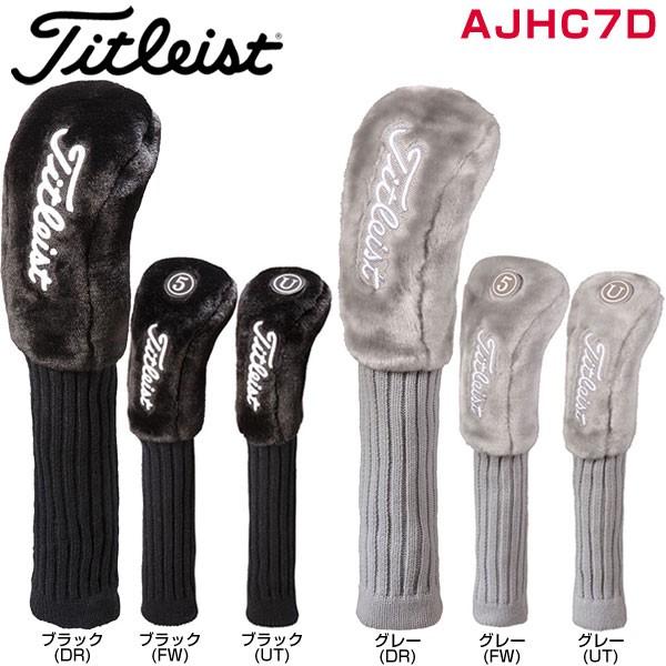 タイトリスト Titleist ドライバー/フェアウェイウッド/ユーティリティ