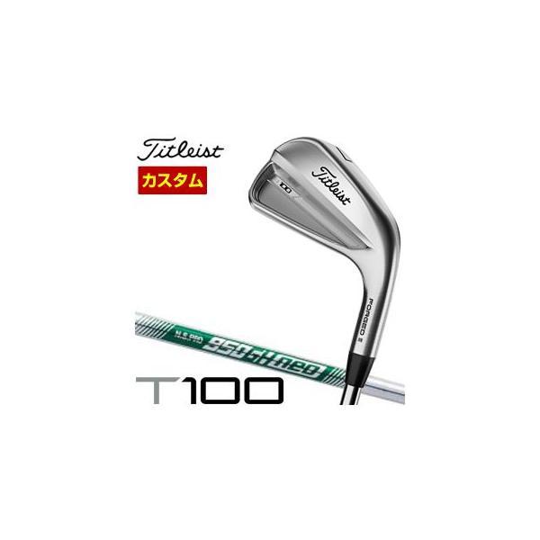 Titleist 特注カスタムクラブ タイトリスト T100 アイアン N.S.PRO  