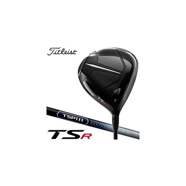 T-Series タイトリスト TSR2 ドライバー TSP111 シャフト T-Series タイトリスト TSR2 ドライバー TSP111 シャフト