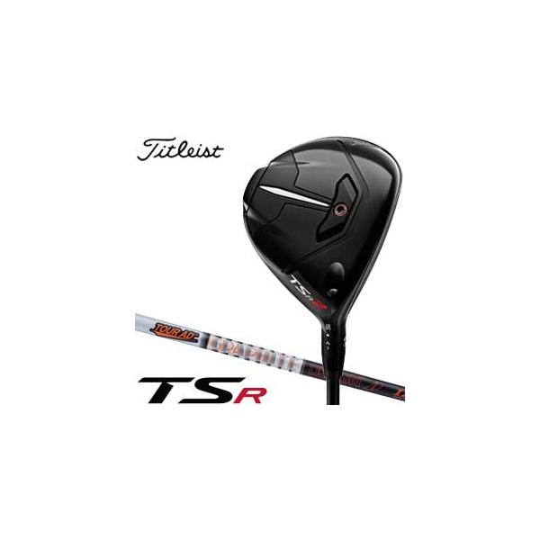 T-Series タイトリスト TSR2 フェアウェイメタル Tour AD IZ-5 T-Series タイトリスト TSR2 フェアウェイメタル Tour AD IZ-5