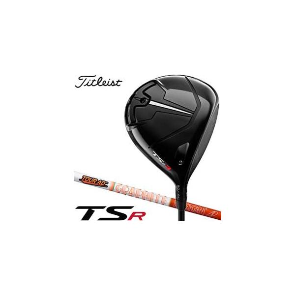 T-Series タイトリスト TSR3 ドライバー Tour AD DI-5 / DI-6 T-Series タイトリスト TSR3 ドライバー Tour AD DI-5 / DI-6
