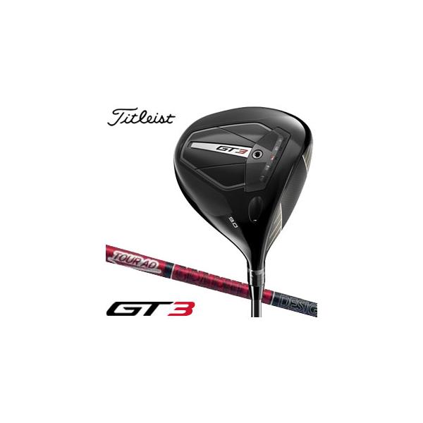 T-Series タイトリスト GT3 ドライバー Tour AD VF-6 シャフト T-Series タイトリスト GT3 ドライバー Tour AD VF-6 シャフト