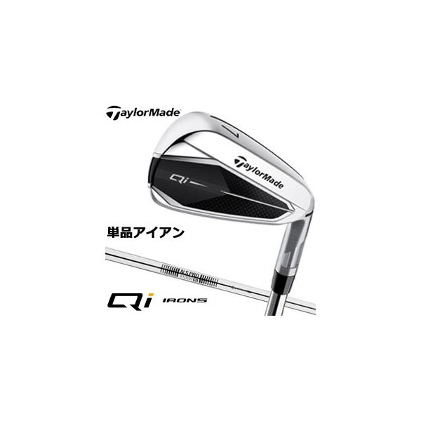 TaylorMade テーラーメイド Qi アイアン N.S.PRO 910GH / 820GH TaylorMade テーラーメイド Qi アイアン N.S.PRO 910GH / 820GH
