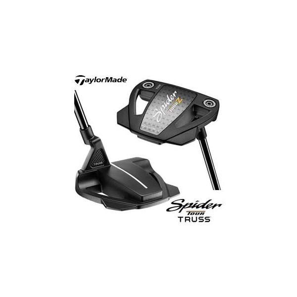 TaylorMade（テーラーメイド） スパイダー ツアーZ トラス TM1 パター