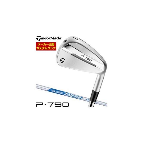 TaylorMade（テーラーメイド） [セール] 特注カスタムクラブ P790