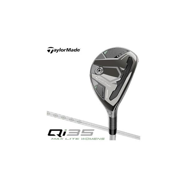テーラーメイド Qi35 MAX LITE ウィメンズ レスキュー 三菱 ELDIO TM40 シャフト