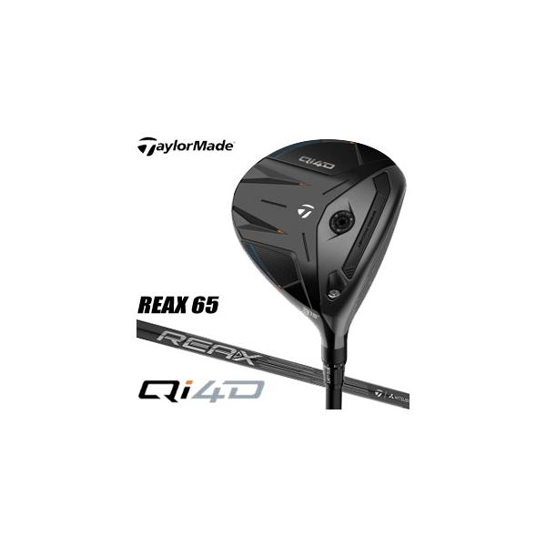 TaylorMade（テーラーメイド） Qi4D フェアウェイウッド REAX 65