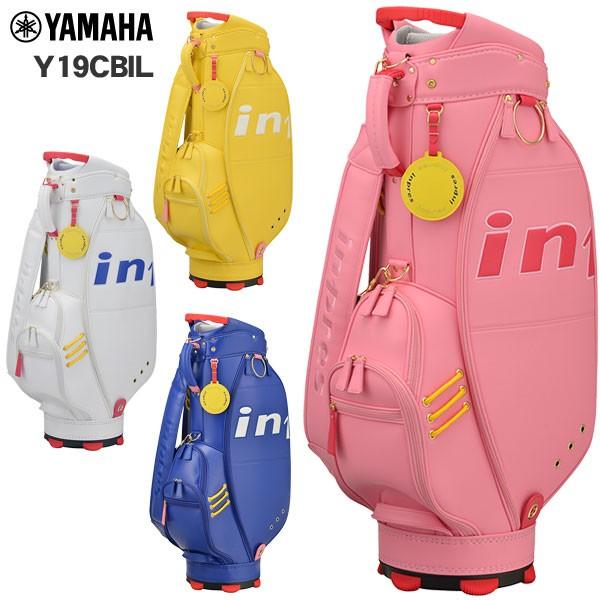 inpres ヤマハ 2019年モデル インプレス キャディバッグ Y19CBIL inpres ヤマハ 2019年モデル インプレス キャディバッグ Y19CBIL