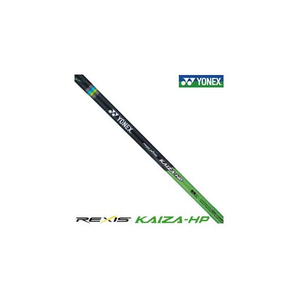 YONEX 特注カスタムクラブ ヨネックス ドライバー用 NEW REXIS YONEX 特注カスタムクラブ ヨネックス ドライバー用 NEW REXIS