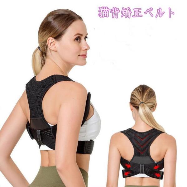 商品詳細:カラー:/画像通りサイズ:/S/M/L  背中部丈cm　ウエストcmS:  29         65-80M:  29         80-100L:  30         100-120【商品説明】ベルト部分に伸縮性をもた...