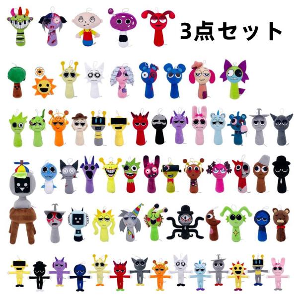 greenforest_61green008