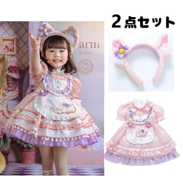 greenforest_61green178