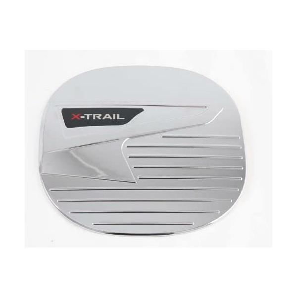 新型 X-TRAIL エクストレイル T33 SNT33 用 ガソリンタンクカバー 給油口カバー 鏡面メッキ 日産車用 外装 ドレスアップ カスタム パーツ ア