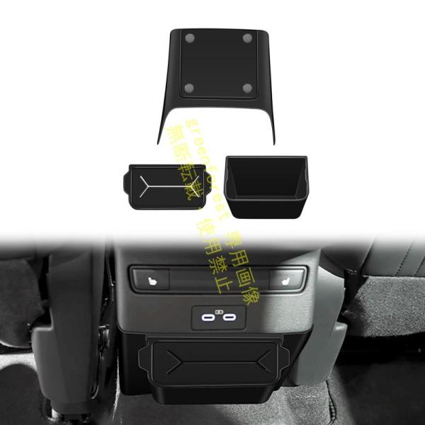 新型 マツダ CX-5 KM系 に適合 アームレスト ゴミ箱 後部座席 車用 収納ボックス 小物入れ ゴミ入れ 内装パーツ