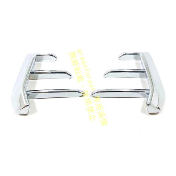 アウディ Q3 スポーツバック 2代目 F3 2020-2025年 に適合 フロント フォグランプ モール フォグライト カバー トリム 外装ガーニッシュ 2P