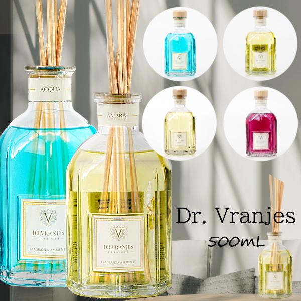 ドットール ヴラニエス ディフューザー 500ml