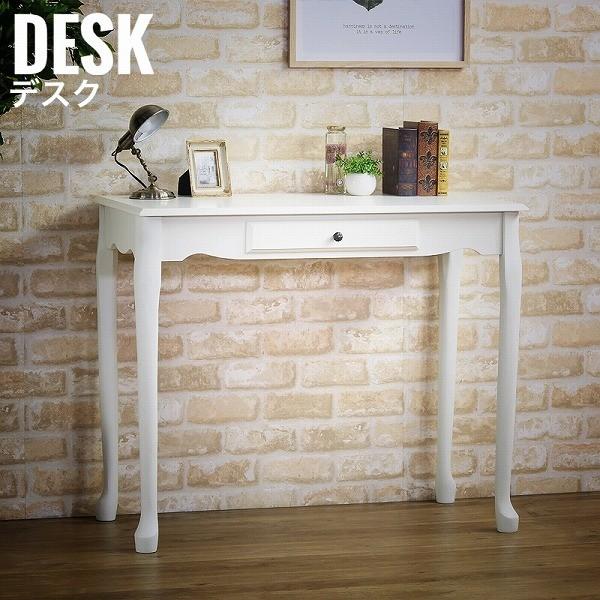 Alas アラス デスク ホワイト 白 アンティーク ガーリー ヨーロピアン 姫 女の子 可愛い 机 おしゃれ Ggk 019 Greengreen 通販 Yahoo ショッピング