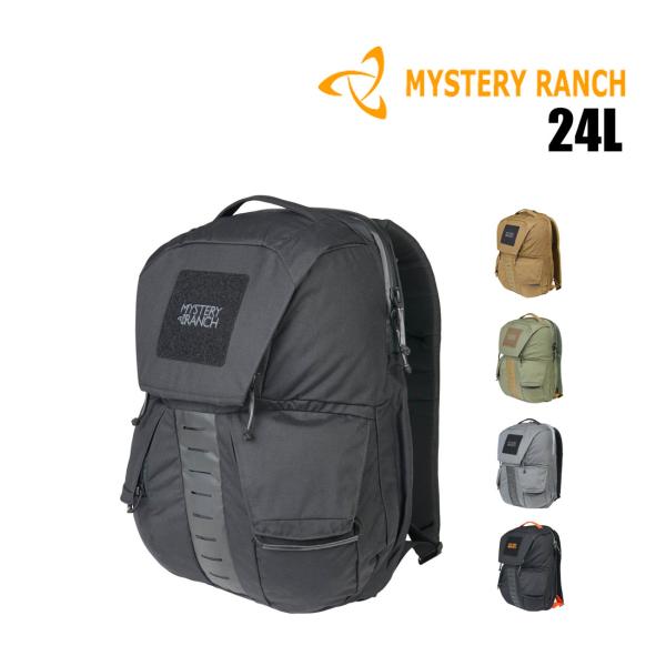 MYSTERY RANCH（ミステリーランチ） リップラック 24 EDC 国内正規品