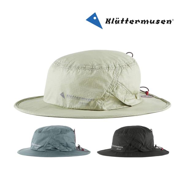 Klattermusen アンサー ハイキング ハット Lサイズ KLATTERMUSEN（クレッタルムーセン） アンサー ハイキング ハット 帽子