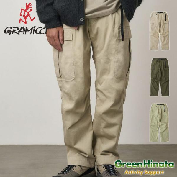 Gramicci（グラミチ） シエラ カーゴ パンツ ロング クライミング