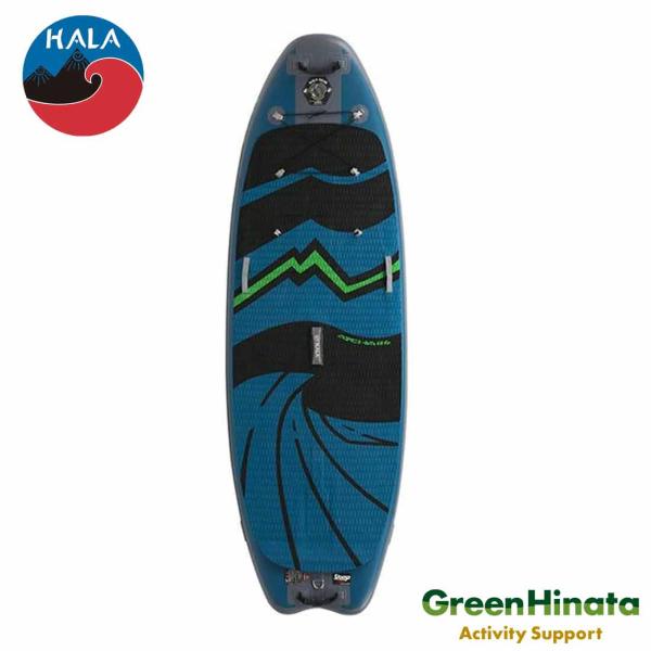 ハラサップ アチャ 86 サップ   国内正規品