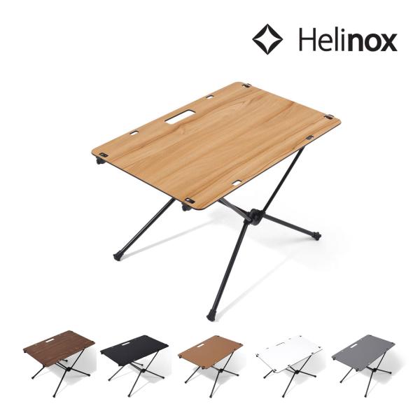 Helinox（ヘリノックス） テーブルワン ソリッドトップ 折りたたみ机