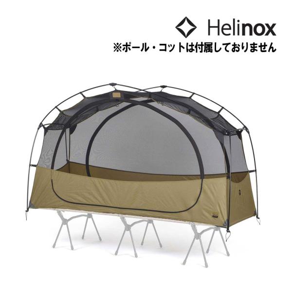 【 新品未使用 】Helinox コットテント インナーメッシュ Amazon | ヘリノックス (Helinox Tac) タクティカルコットテント ソロ