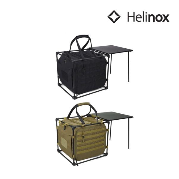 Helinox（ヘリノックス） タクティカル フィールドオフィス キューブ