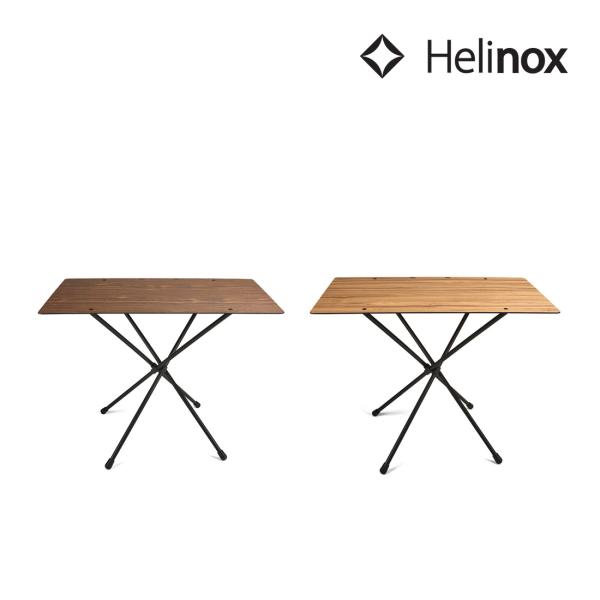 Helinox（ヘリノックス） カフェテーブル ホーム ワイド 折りたたみ机