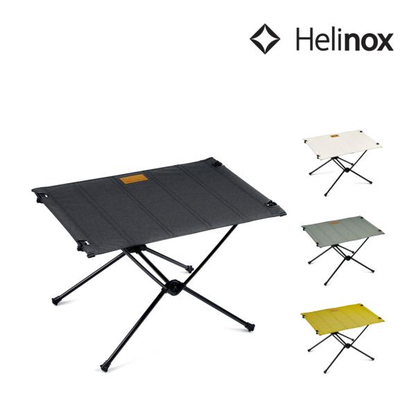 Helinox（ヘリノックス） テーブルワン ホーム 折りたたみ机 国内正規