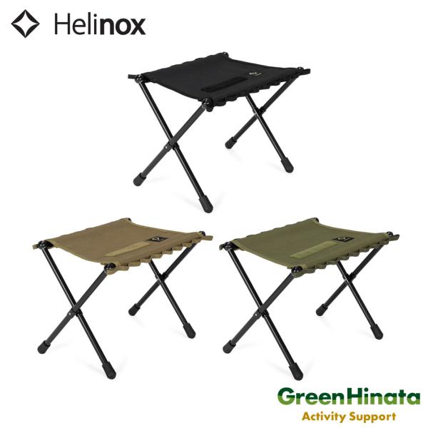 Helinox ヘリノックス タクティカル スピードスツール M 2025