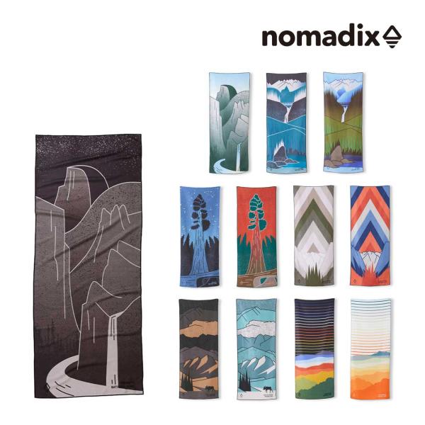 NOMADIX ノマディックス タオル バスタオル 自社在庫品 : グリーン