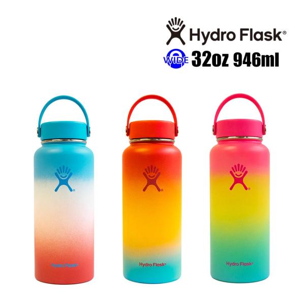 HYDRO FLASK（ハイドロフラスク） ワイドマウス32oz シェイブアイス
